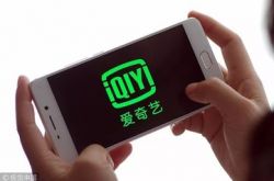 [2分钟科普下]黑河大量工厂招工_哔哩哔哩-2